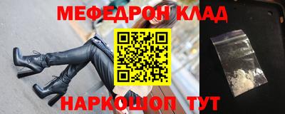 кокаин перу Лесосибирск