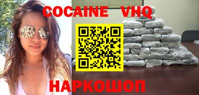 бутират Краснознаменск