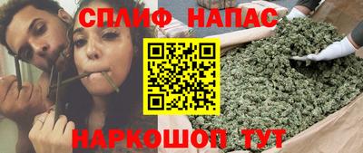кокаин перу Краснодар