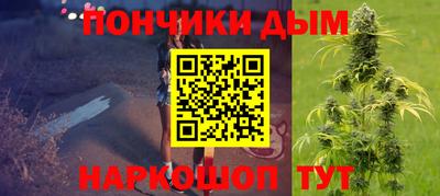 бутират Краснознаменск