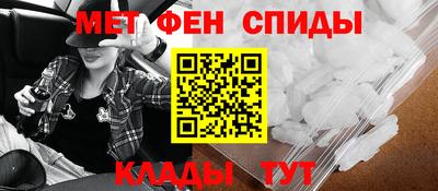 кокаин перу Краснодар