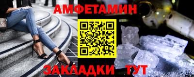 кокаин перу Краснодар
