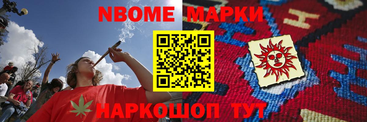 Лсд 25 экстази  Лсд 25 экстази кислота  Вход с VPN  Лсд 25 экстази кислота  Арсеньев 